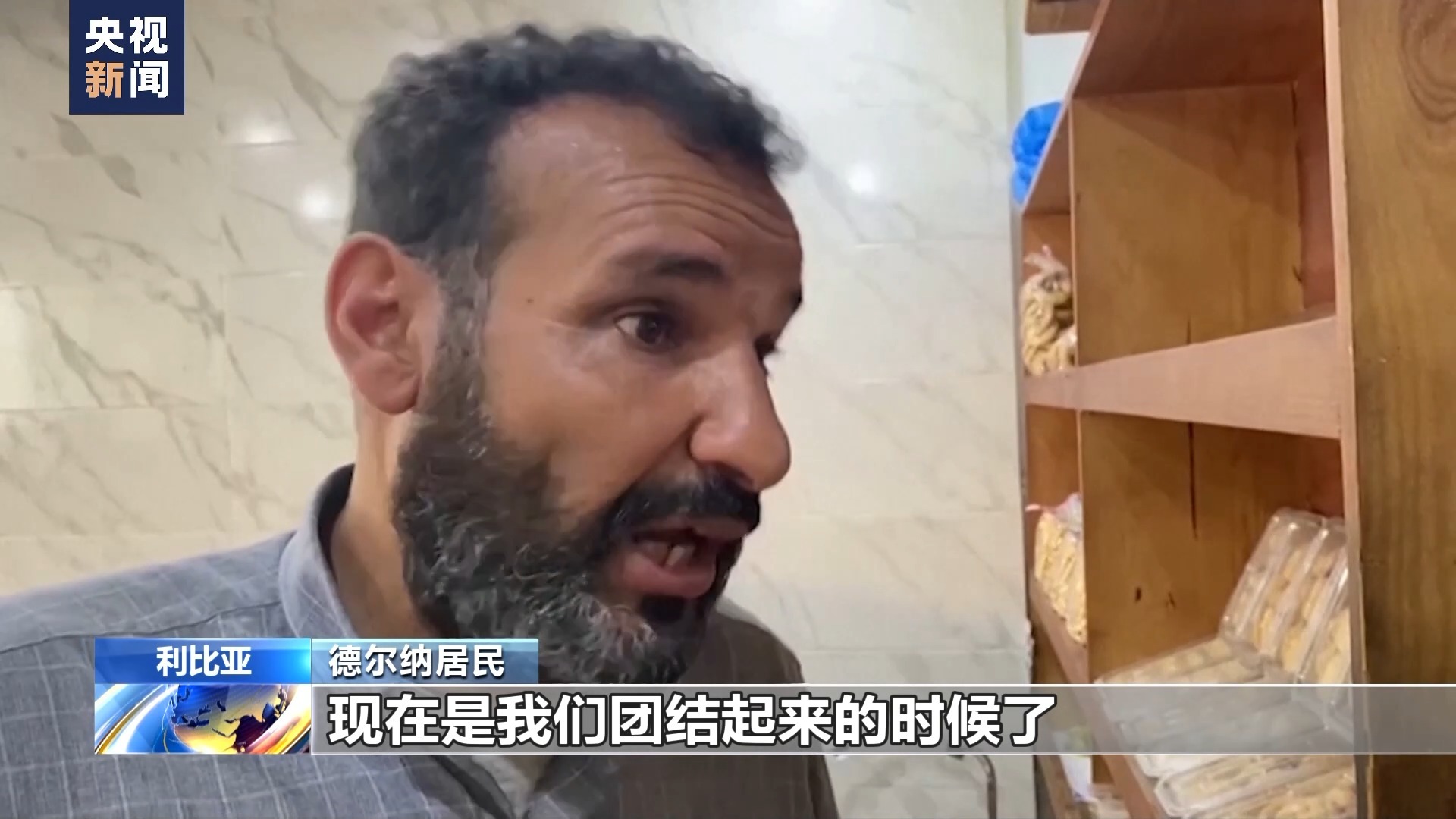 bet是什么